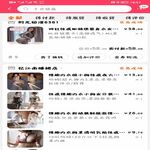 /photo/895783/玩具/玩具 (10)_1_6_small.jpg